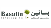 Basatin - UAE