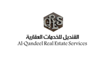Al-Qandeel - Oman