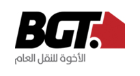 Brothers General Transport - UAE