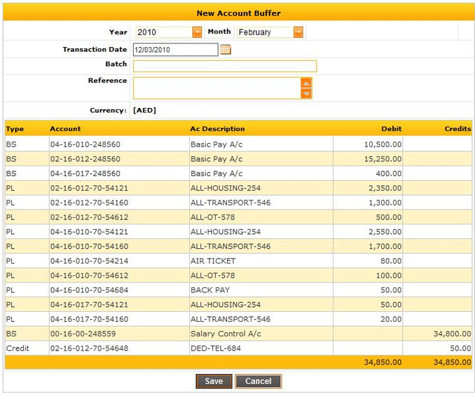 HR Management Software